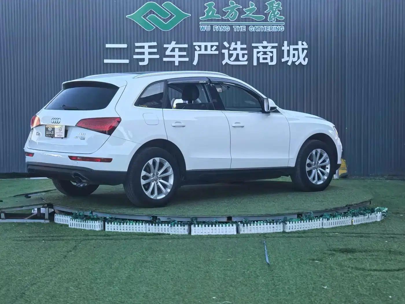 Audi Q5 2013 40 TFSI Technology Edition — миниатюра 21