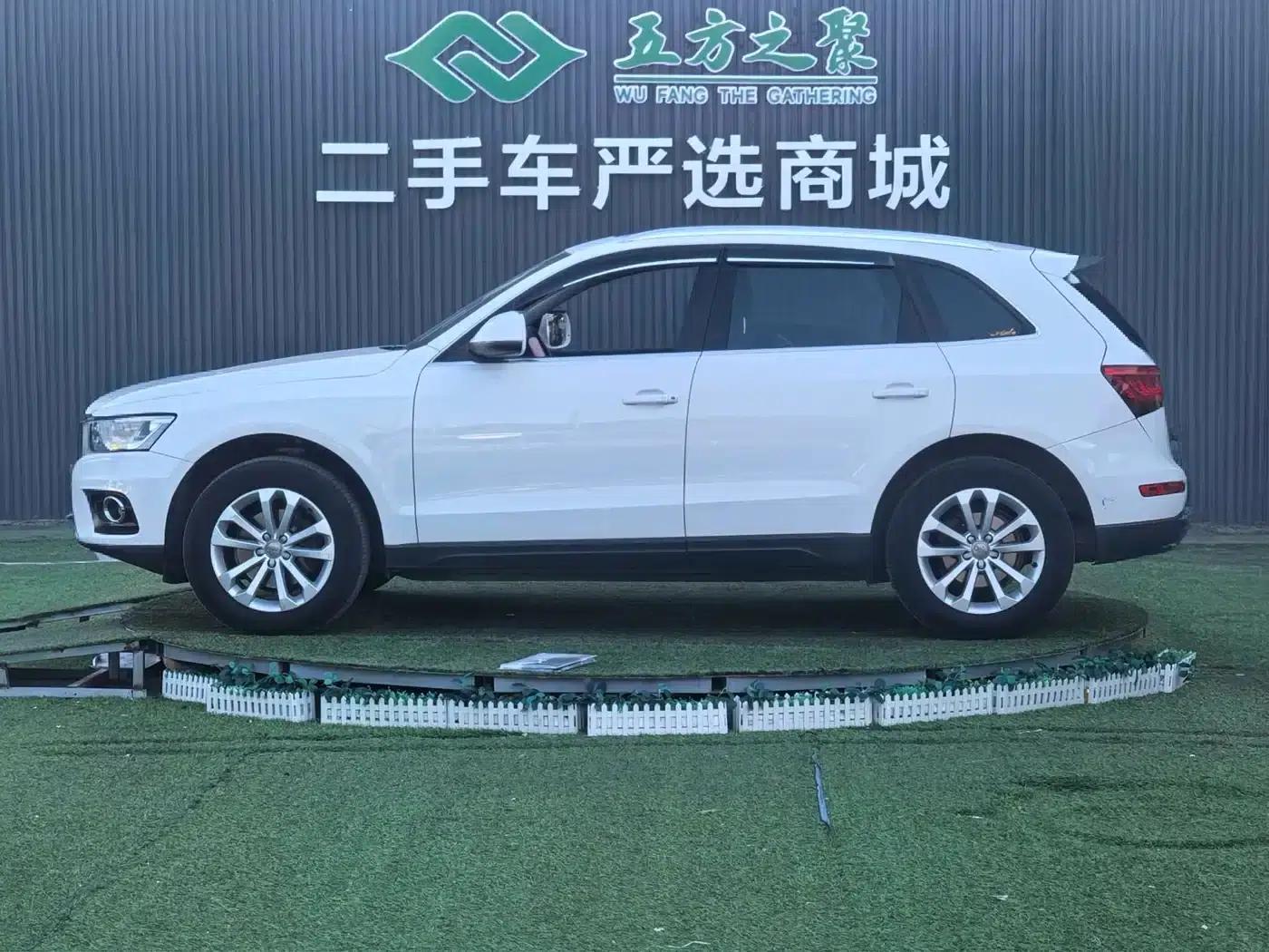 Audi Q5 2013 40 TFSI Technology Edition — миниатюра 22