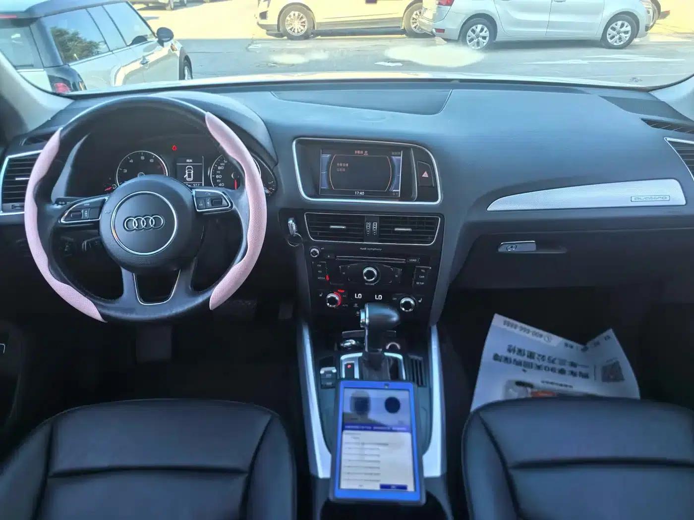 Audi Q5 2013 40 TFSI Technology Edition — миниатюра 7