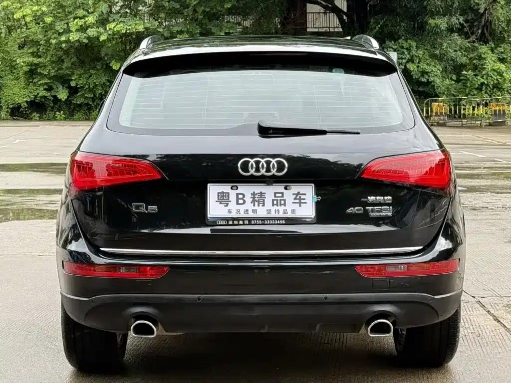 Audi Q5 2016 40 TFSI Technology Edition — миниатюра 10