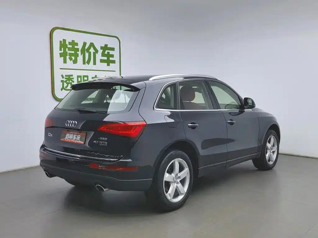 Audi Q5 2016 40 TFSI Progressive — миниатюра 2