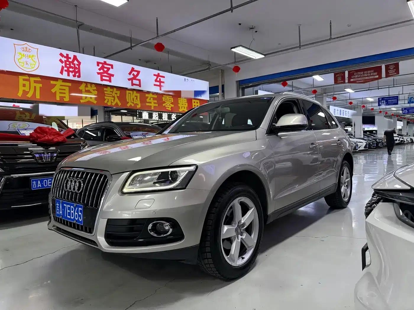 Audi Q5 2016 40 TFSI Technology Edition — миниатюра 1