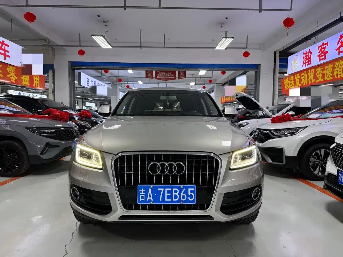 Audi Q5 2016 40 TFSI Technology Edition — миниатюра 2