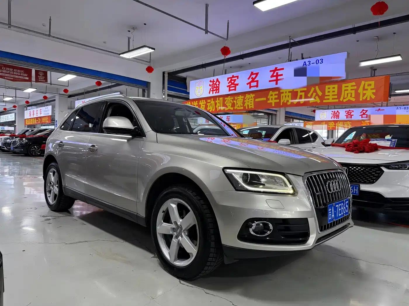 Audi Q5 2016 40 TFSI Technology Edition — миниатюра 3