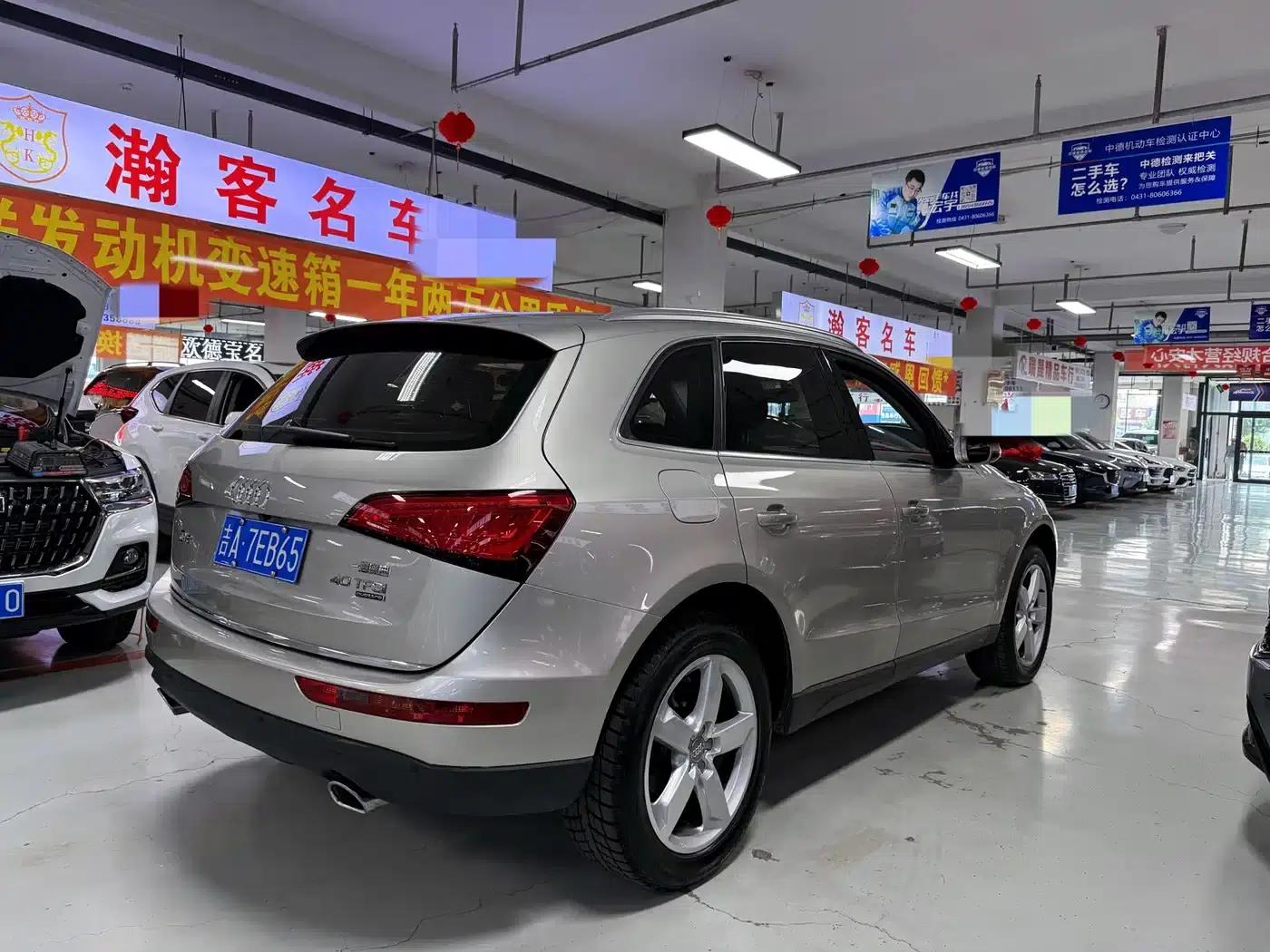 Audi Q5 2016 40 TFSI Technology Edition — миниатюра 4