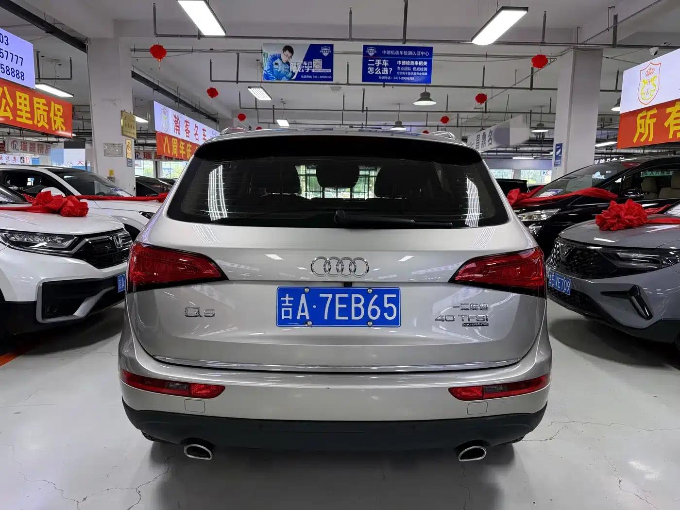 Audi Q5 2016 40 TFSI Technology Edition — миниатюра 5