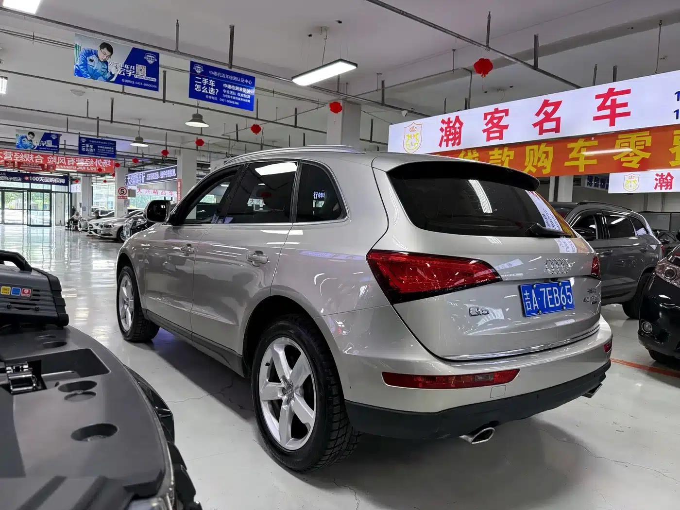 Audi Q5 2016 40 TFSI Technology Edition — миниатюра 6