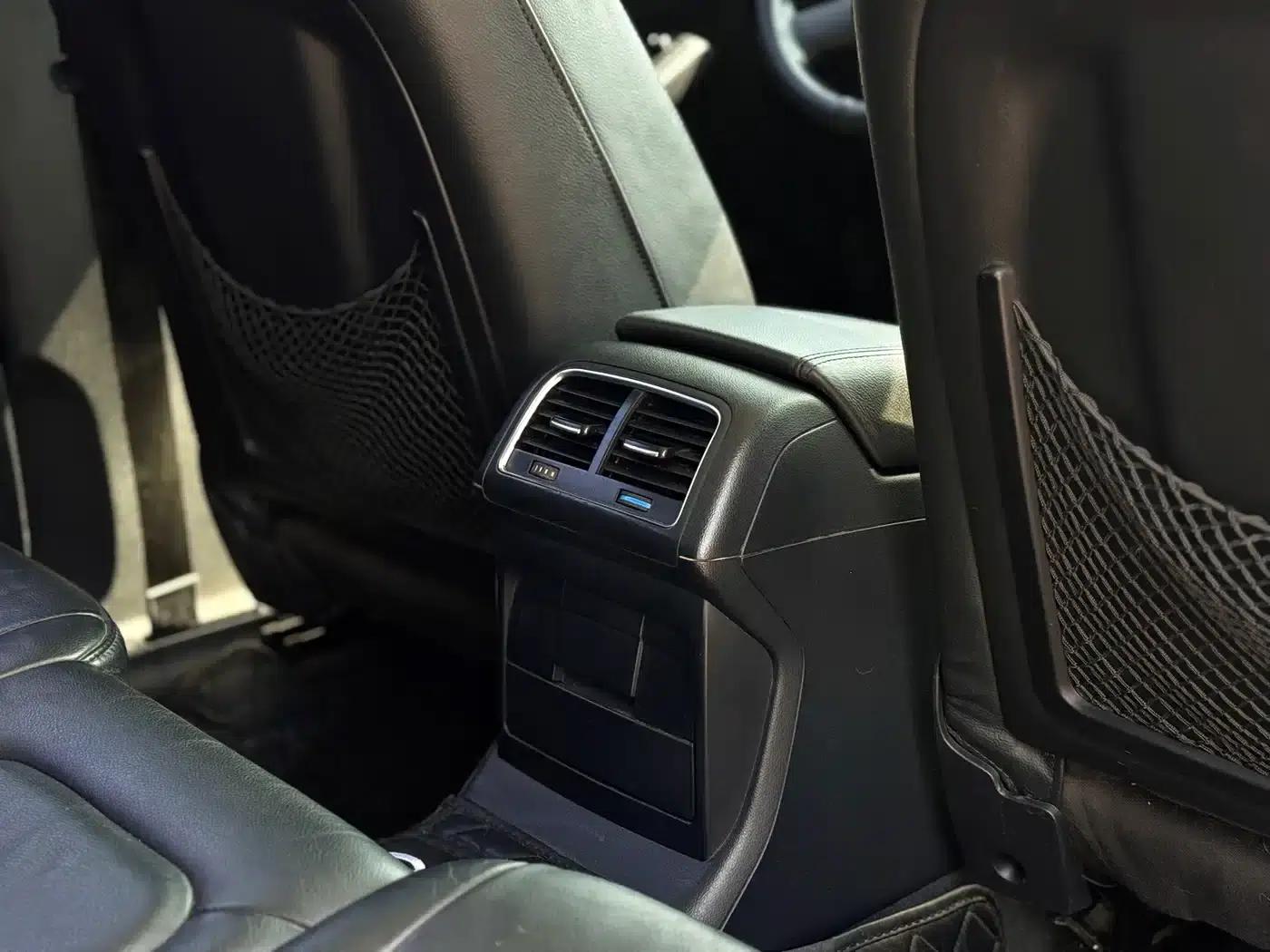 Audi Q5 2011 2.0TFSI Comfort — миниатюра 22
