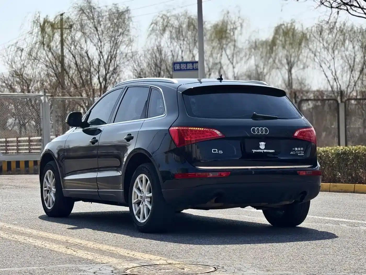 Audi Q5 2011 2.0TFSI Comfort — миниатюра 31