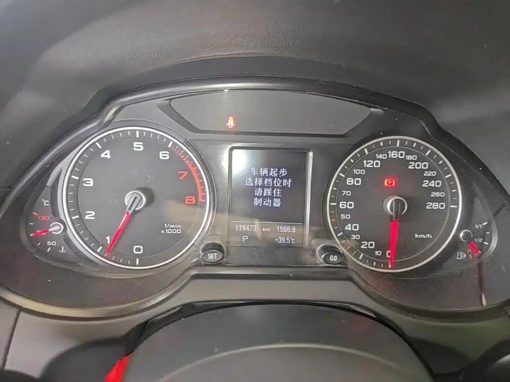 Audi Q5 2013 40 TFSI Comfort — миниатюра 12