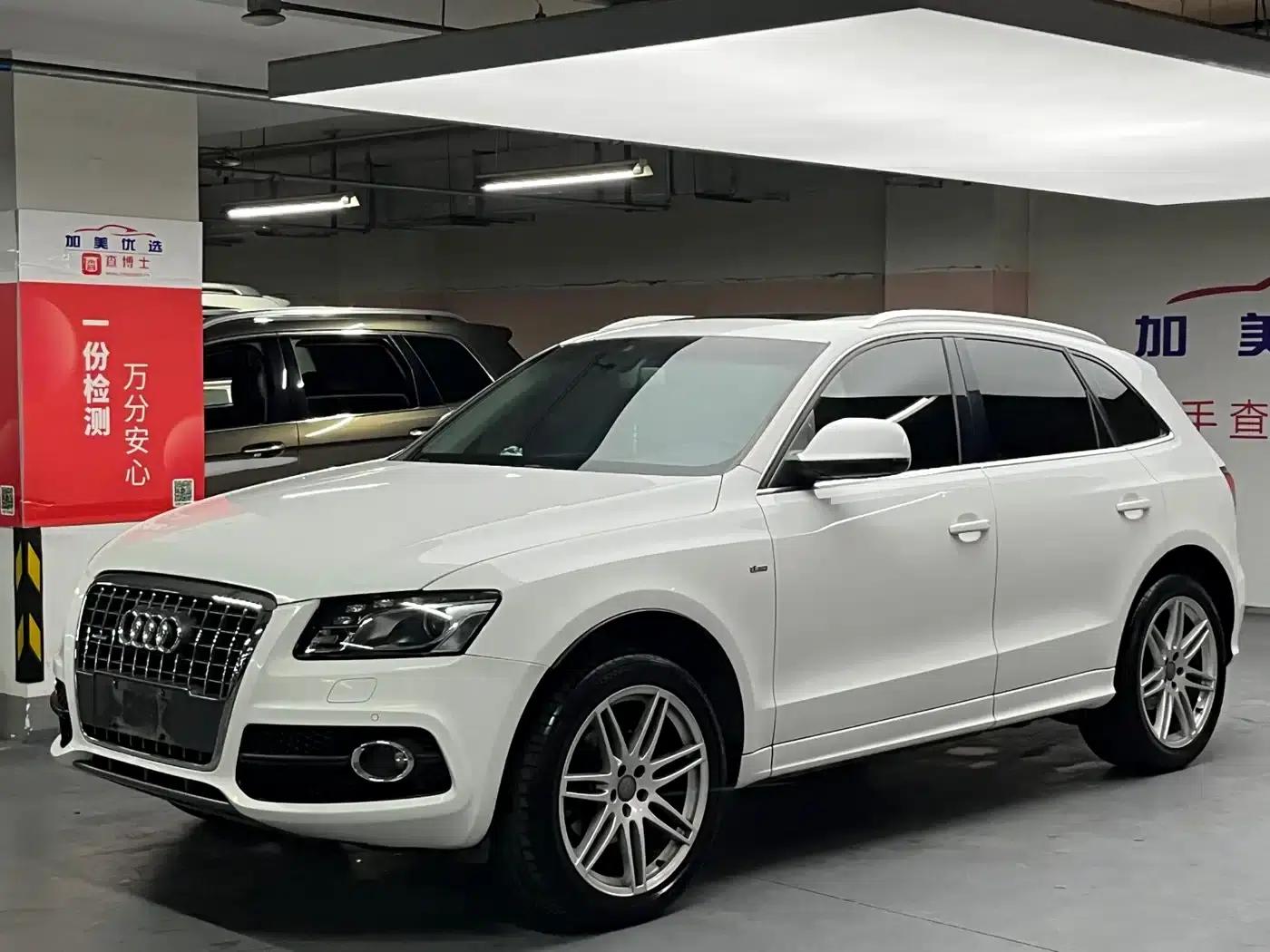 2010 Audi Q5 Imported Model 2.0TFSI Sport Edition — миниатюра 2
