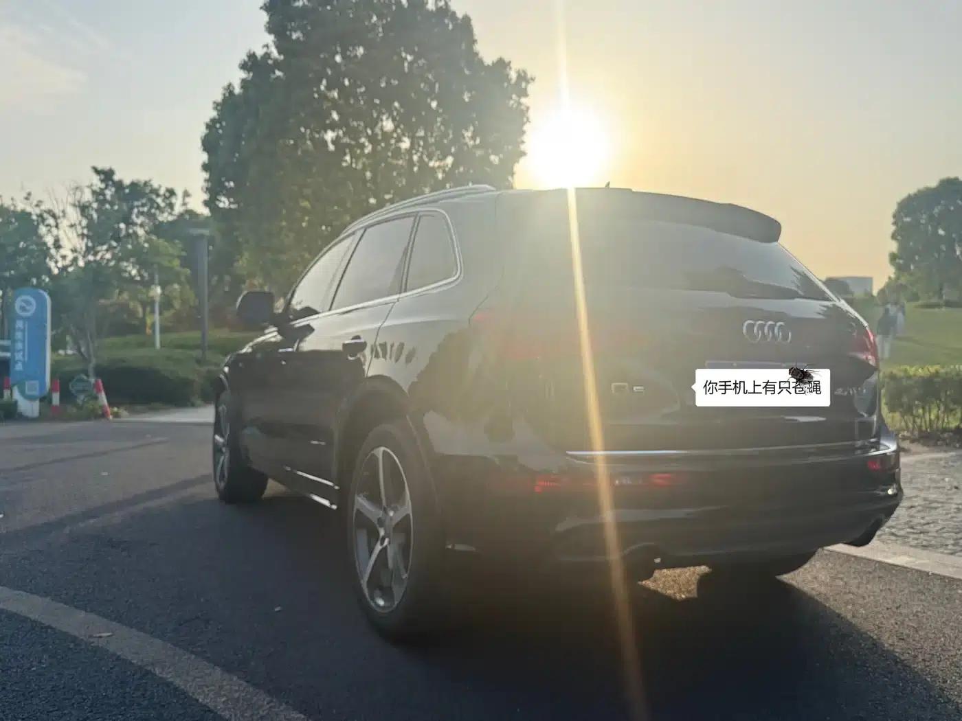 2013 Audi Q5 Imported Model 45 TFSI quattro Sport — миниатюра 7