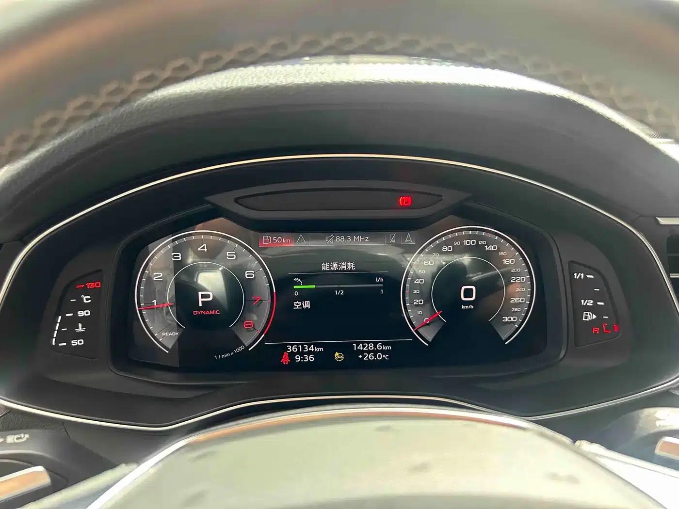 Audi A7L 2022 45 TFSI S-line Dream New Generation Edition — миниатюра 15