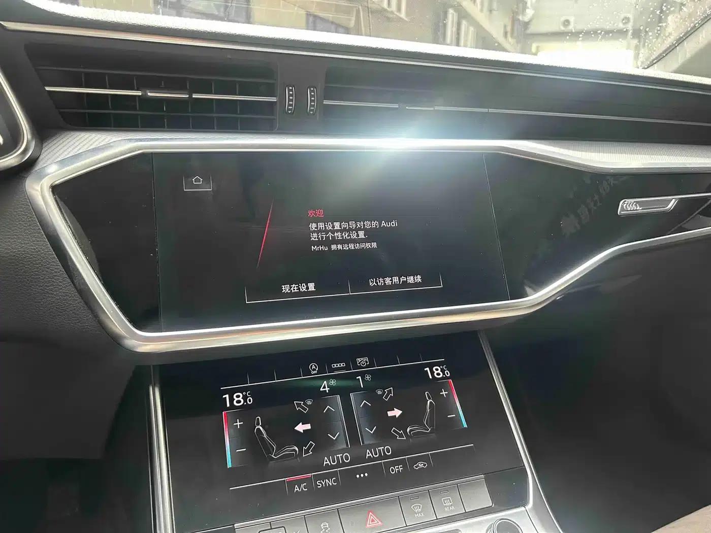 Audi A7L 2022 45 TFSI S-line Dream New Generation Edition — миниатюра 16