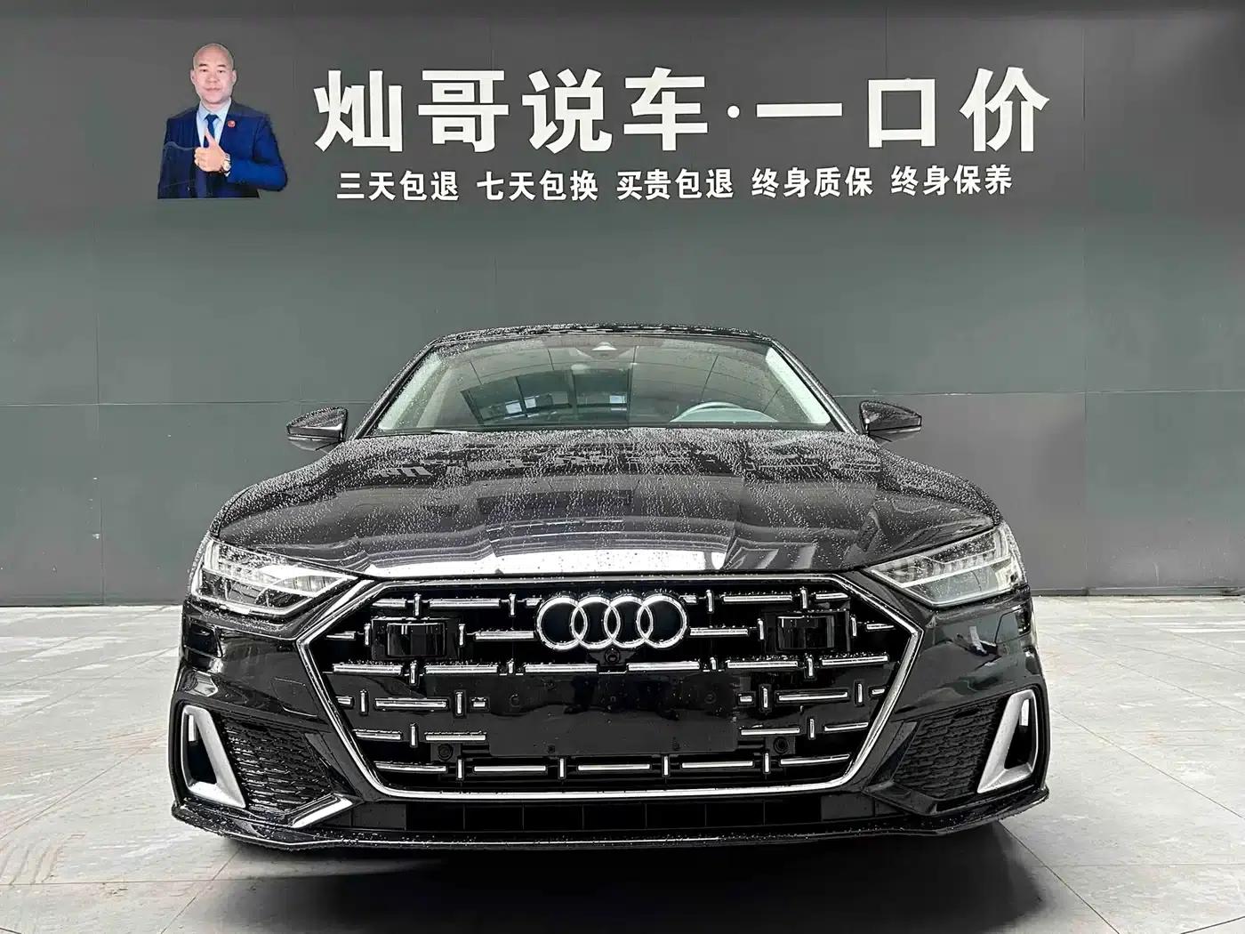 Audi A7L 2022 45 TFSI S-line Dream New Generation Edition — миниатюра 18