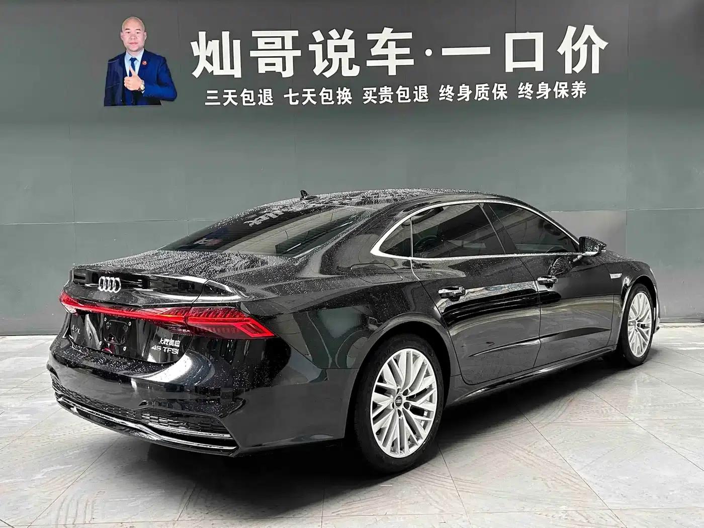 Audi A7L 2022 45 TFSI S-line Dream New Generation Edition — миниатюра 20