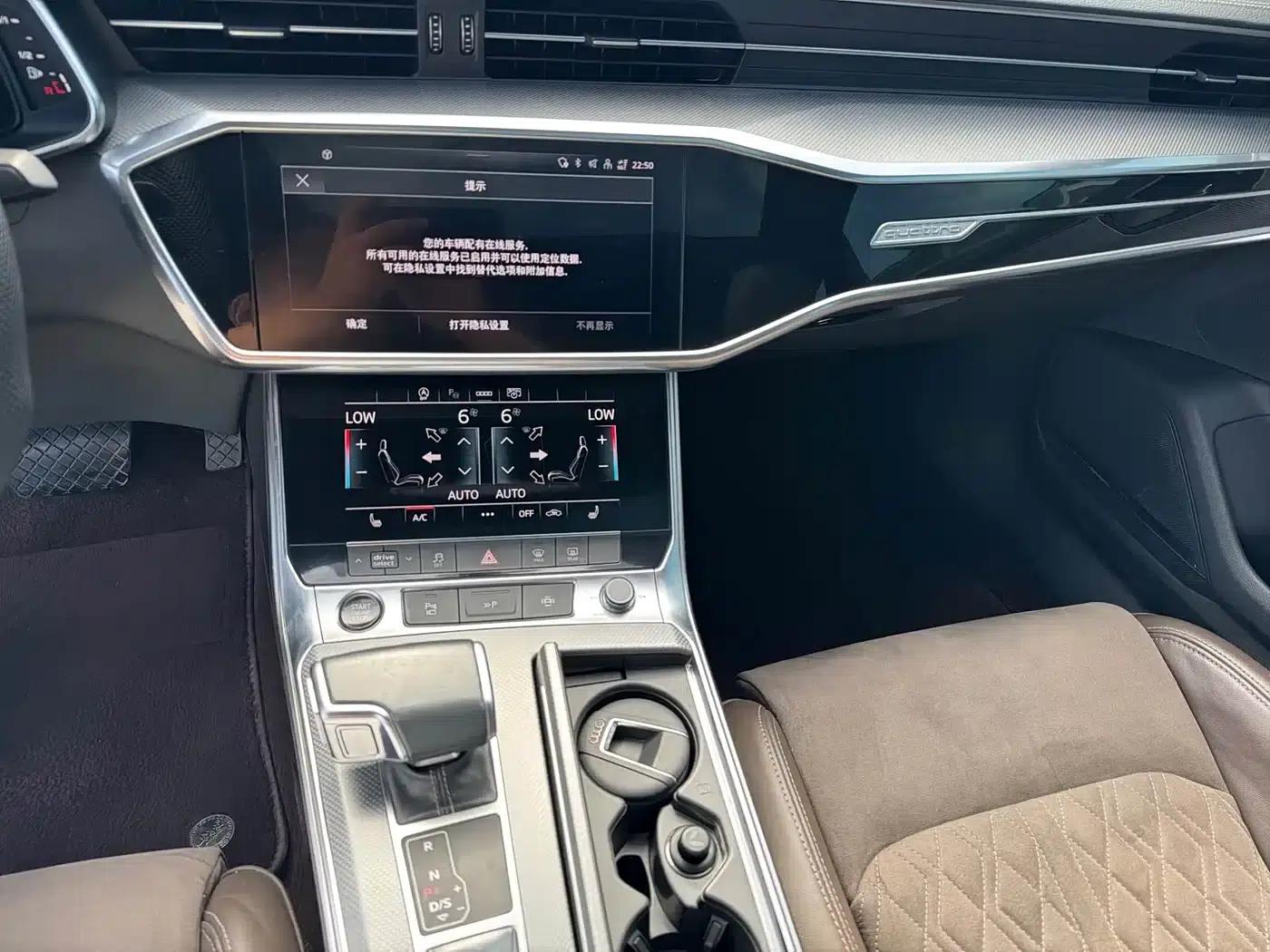Audi A7L 2022 45 TFSI quattro S-line Wind Knight — миниатюра 12