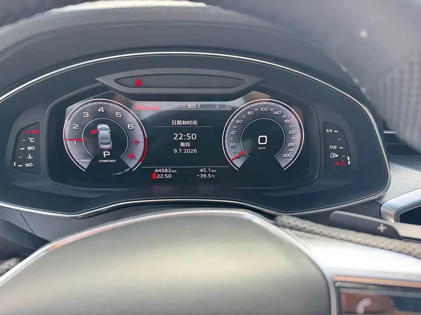 Audi A7L 2022 45 TFSI quattro S-line Wind Knight — миниатюра 10