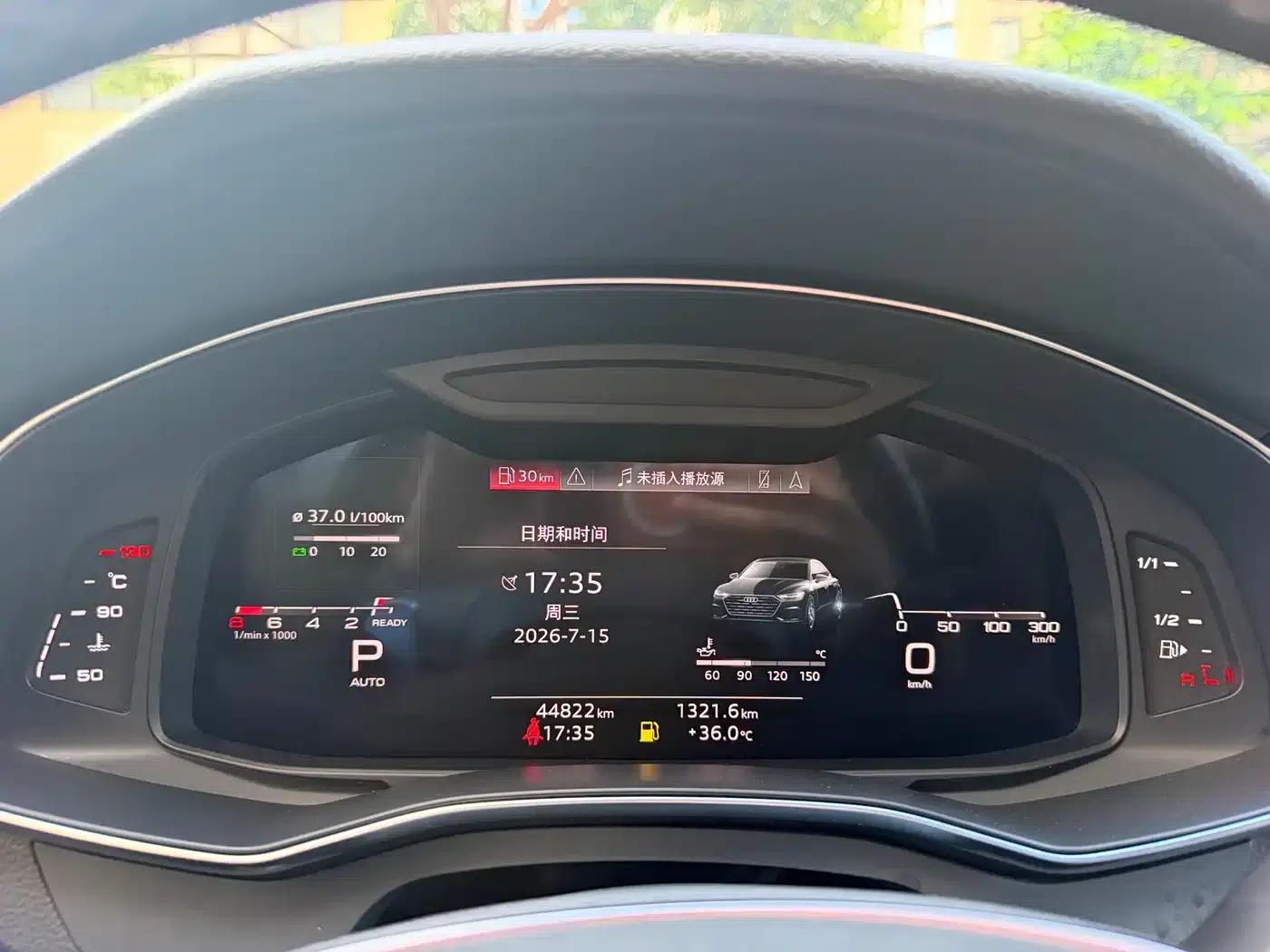 Audi A7L 2022 45 TFSI S-line Dream Youth Edition — миниатюра 7
