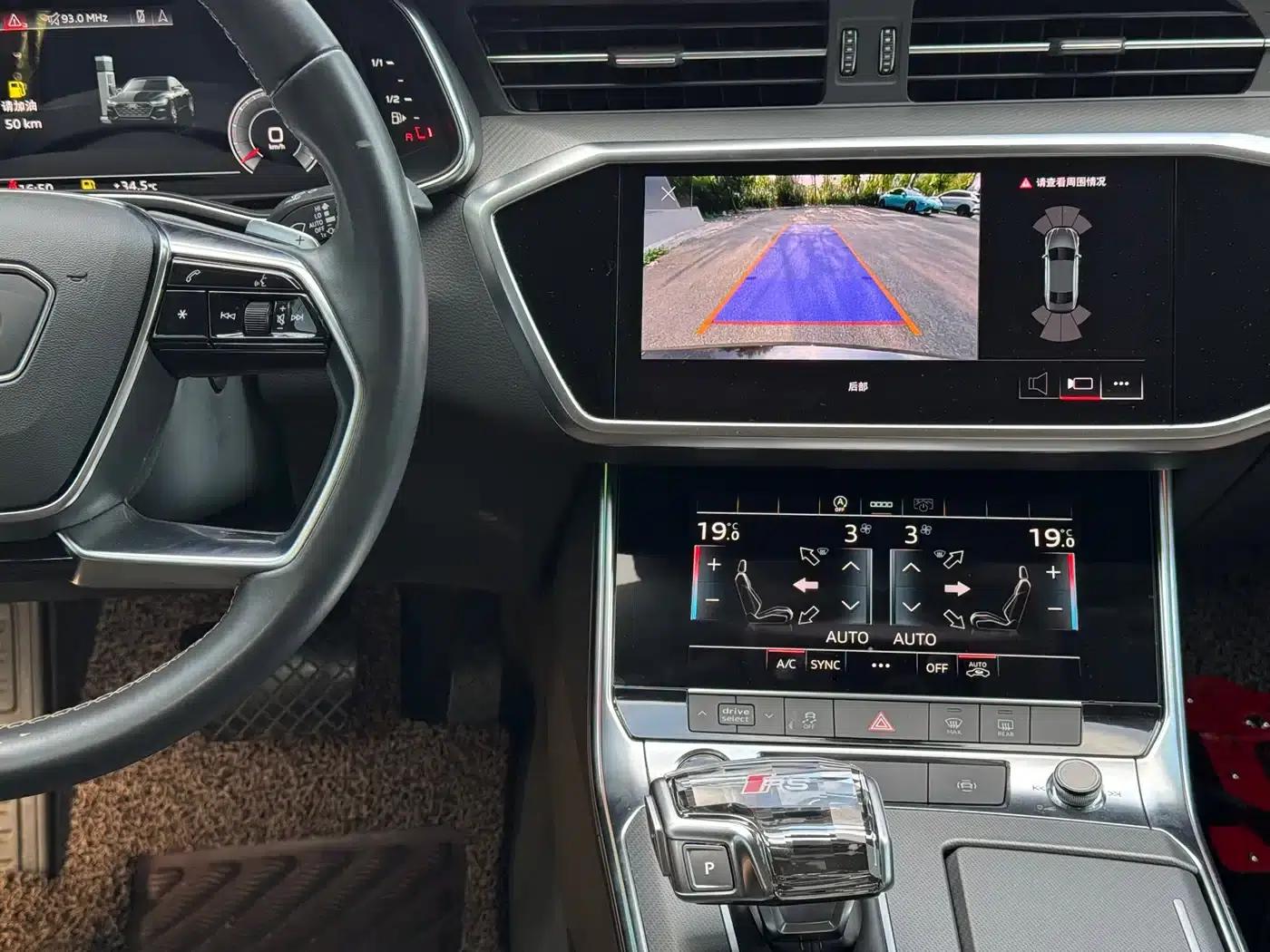 Audi A7L 2022 45 TFSI S-line Dream Youth Edition — миниатюра 13
