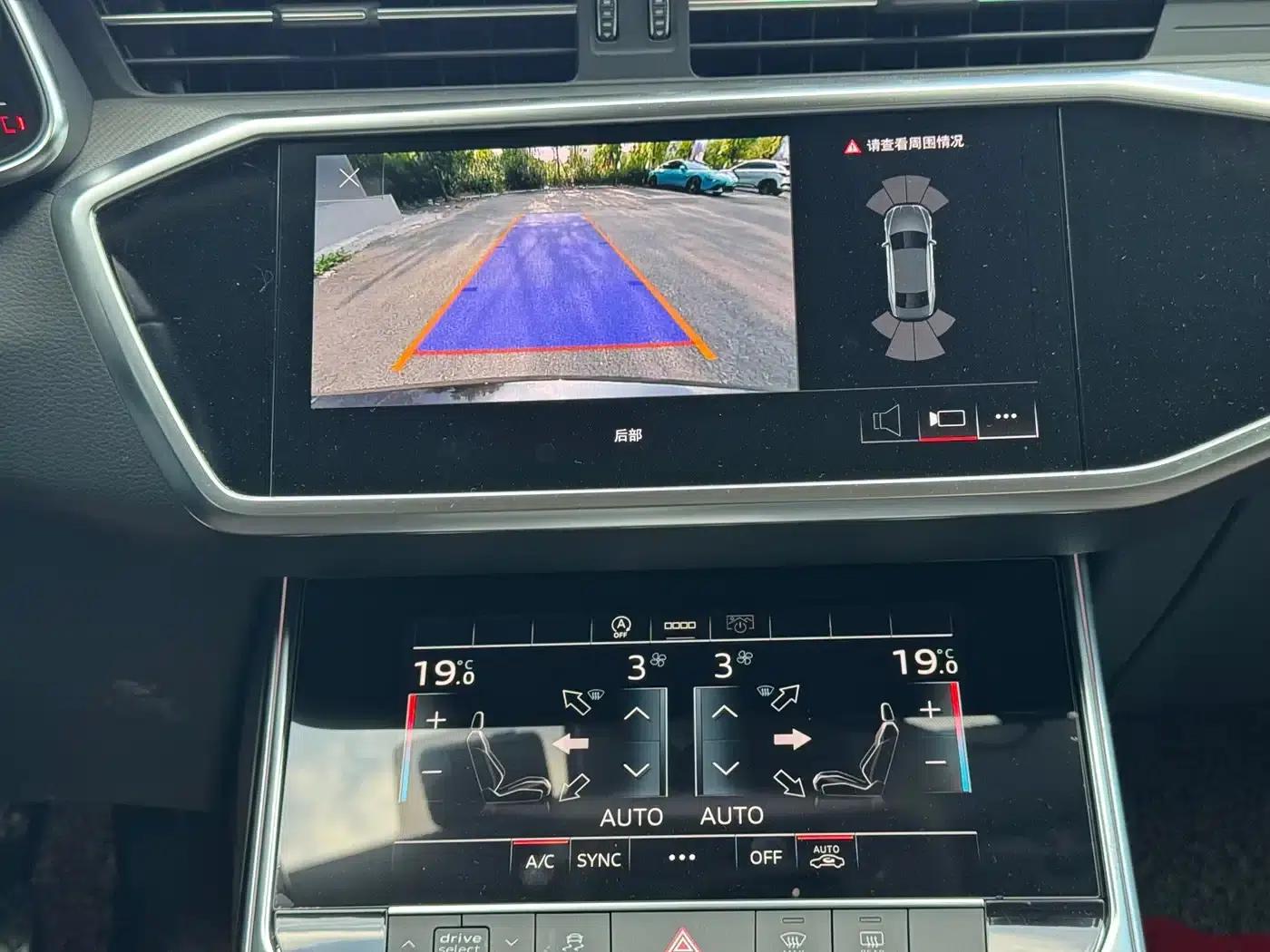 Audi A7L 2022 45 TFSI S-line Dream Youth Edition — миниатюра 14