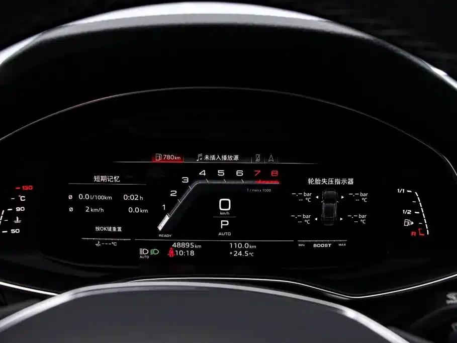 Audi A7L 2022 45 TFSI quattro S-line Wind Knight — миниатюра 6