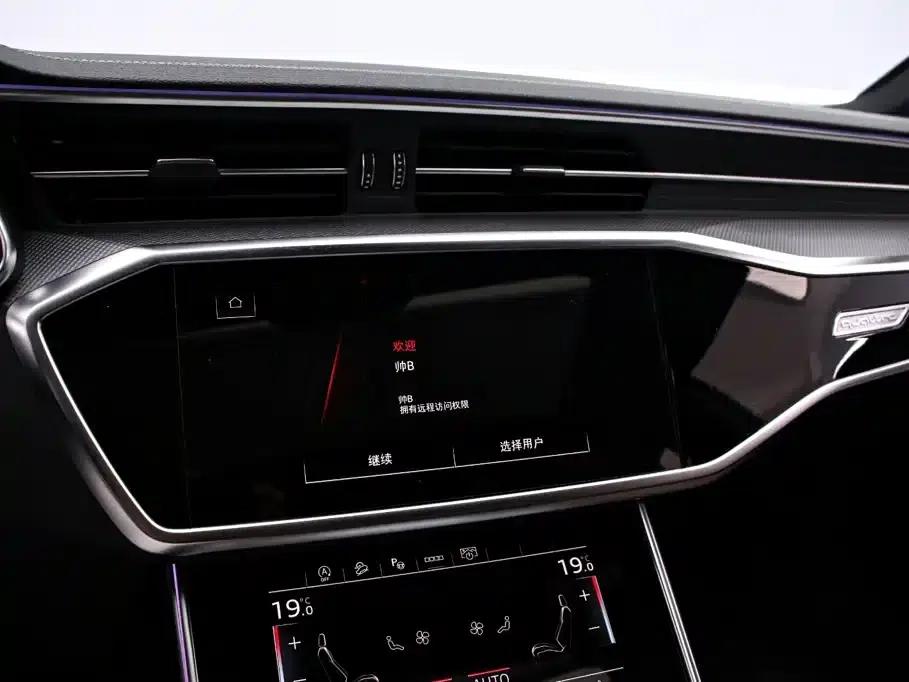 Audi A7L 2022 45 TFSI quattro S-line Wind Knight — миниатюра 8