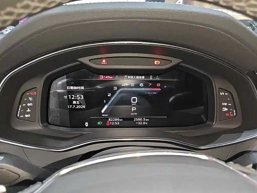 Audi A7L 2022 45 TFSI quattro S-line Paladin — миниатюра 12