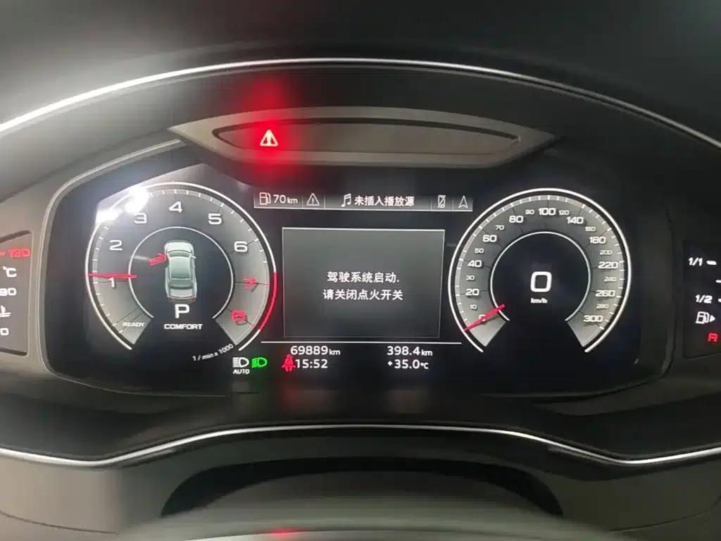 Audi A7L 2022 45 TFSI quattro S-line Paladin — миниатюра 12