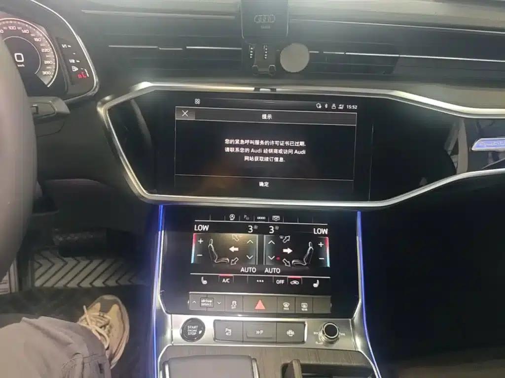 Audi A7L 2022 45 TFSI quattro S-line Paladin — миниатюра 13