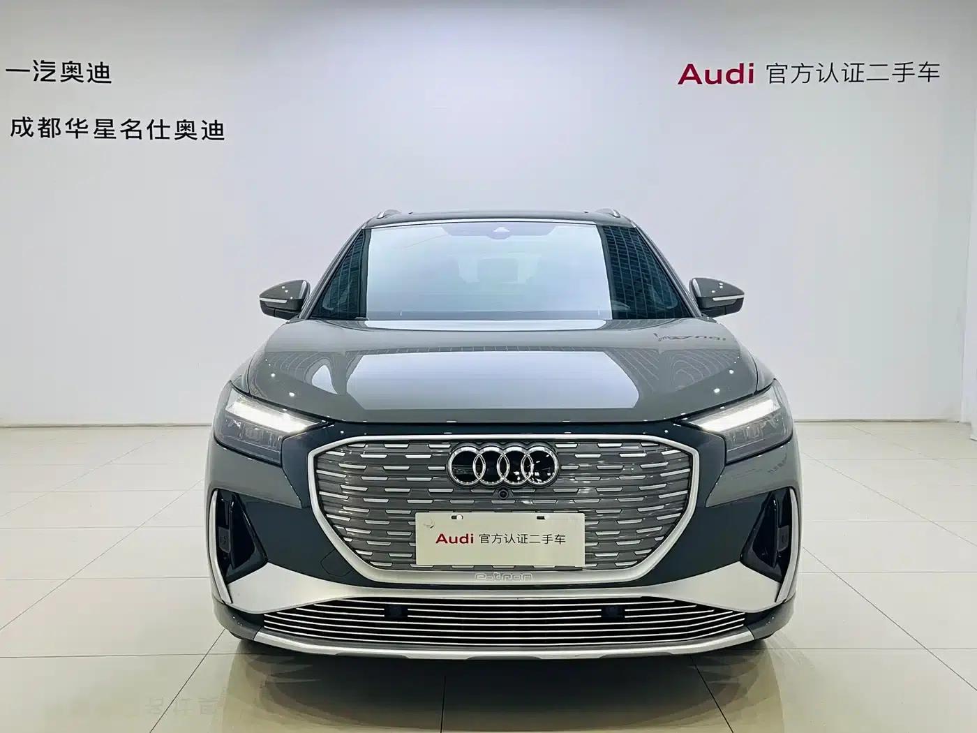 Audi Q4 e-tron 2023 Model 40 e-tron Trailblazer — миниатюра 2