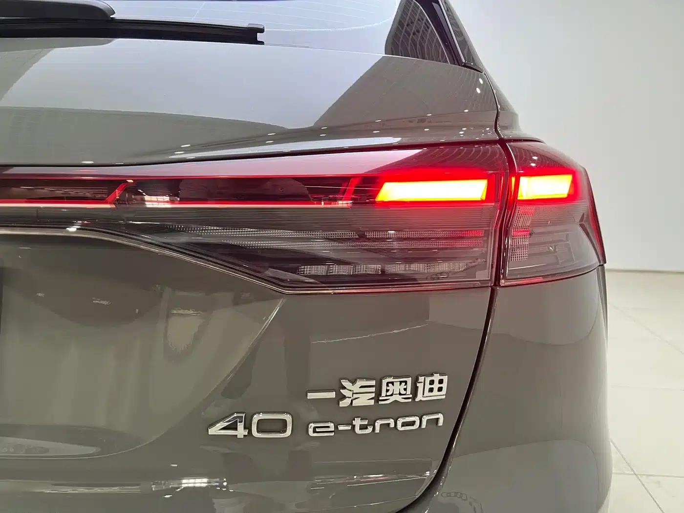 Audi Q4 e-tron 2023 Model 40 e-tron Trailblazer — миниатюра 15