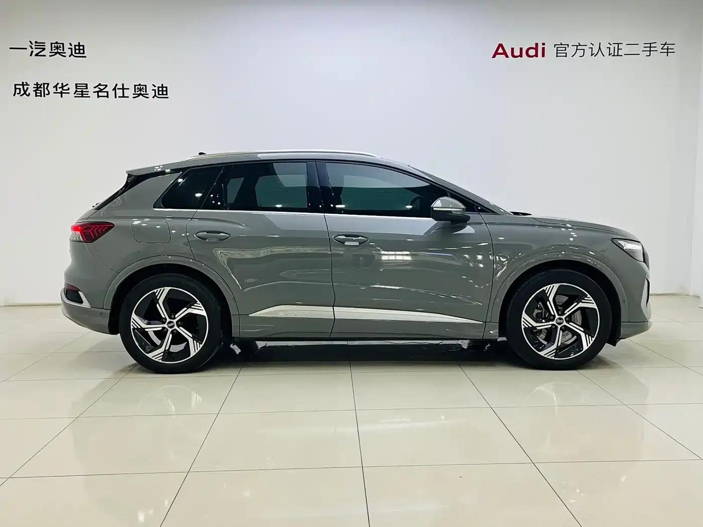 Audi Q4 e-tron 2023 Model 40 e-tron Trailblazer — миниатюра 3