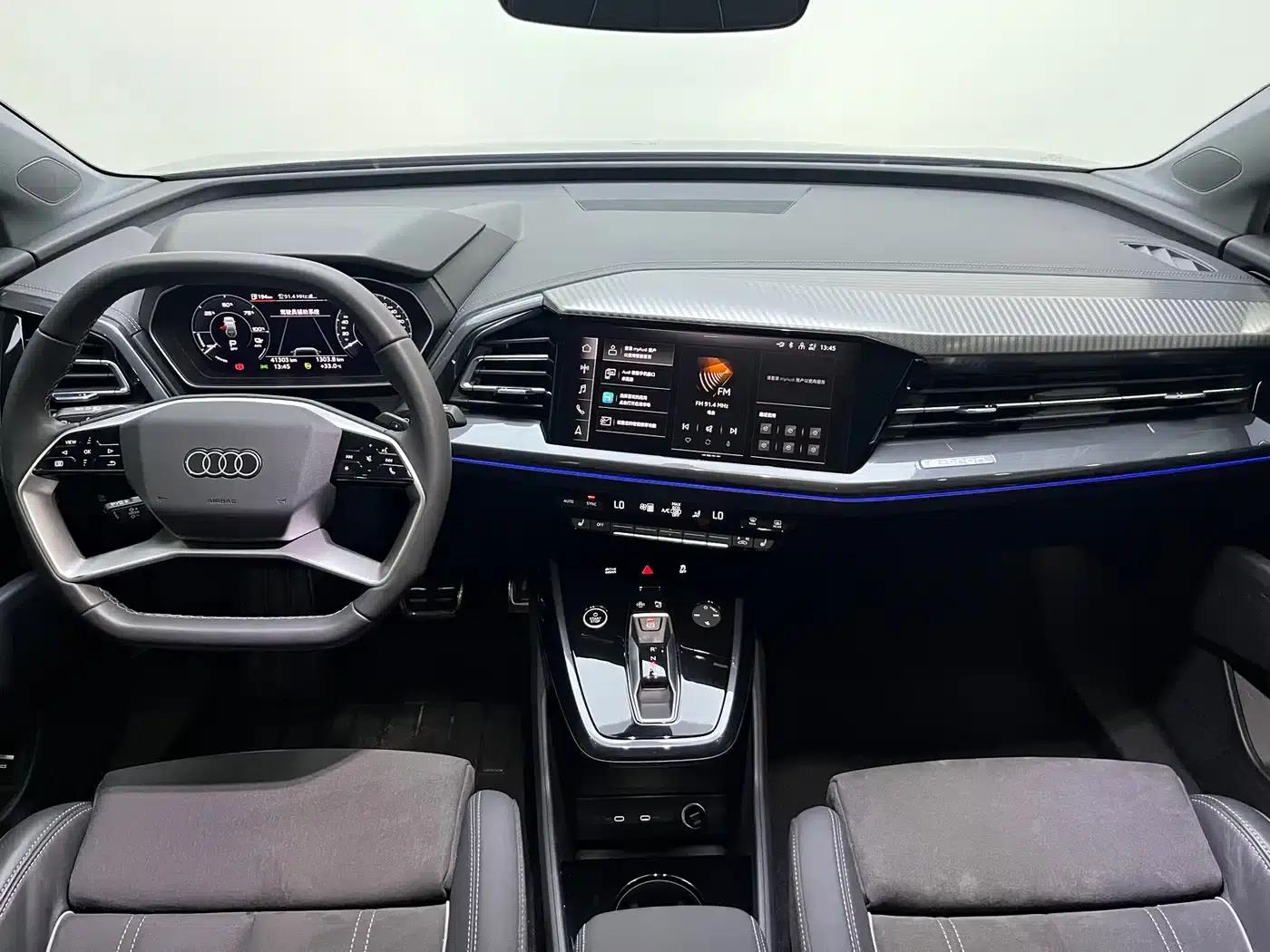 Audi Q4 e-tron 2023 Model 40 e-tron Trailblazer — миниатюра 6