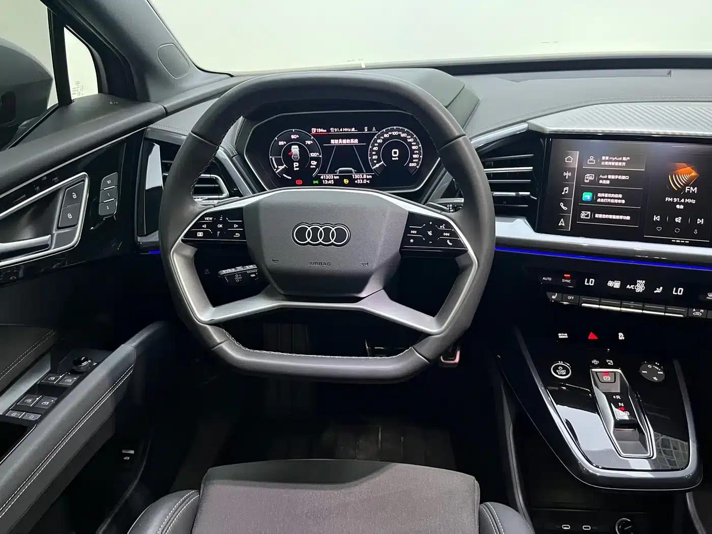Audi Q4 e-tron 2023 Model 40 e-tron Trailblazer — миниатюра 7