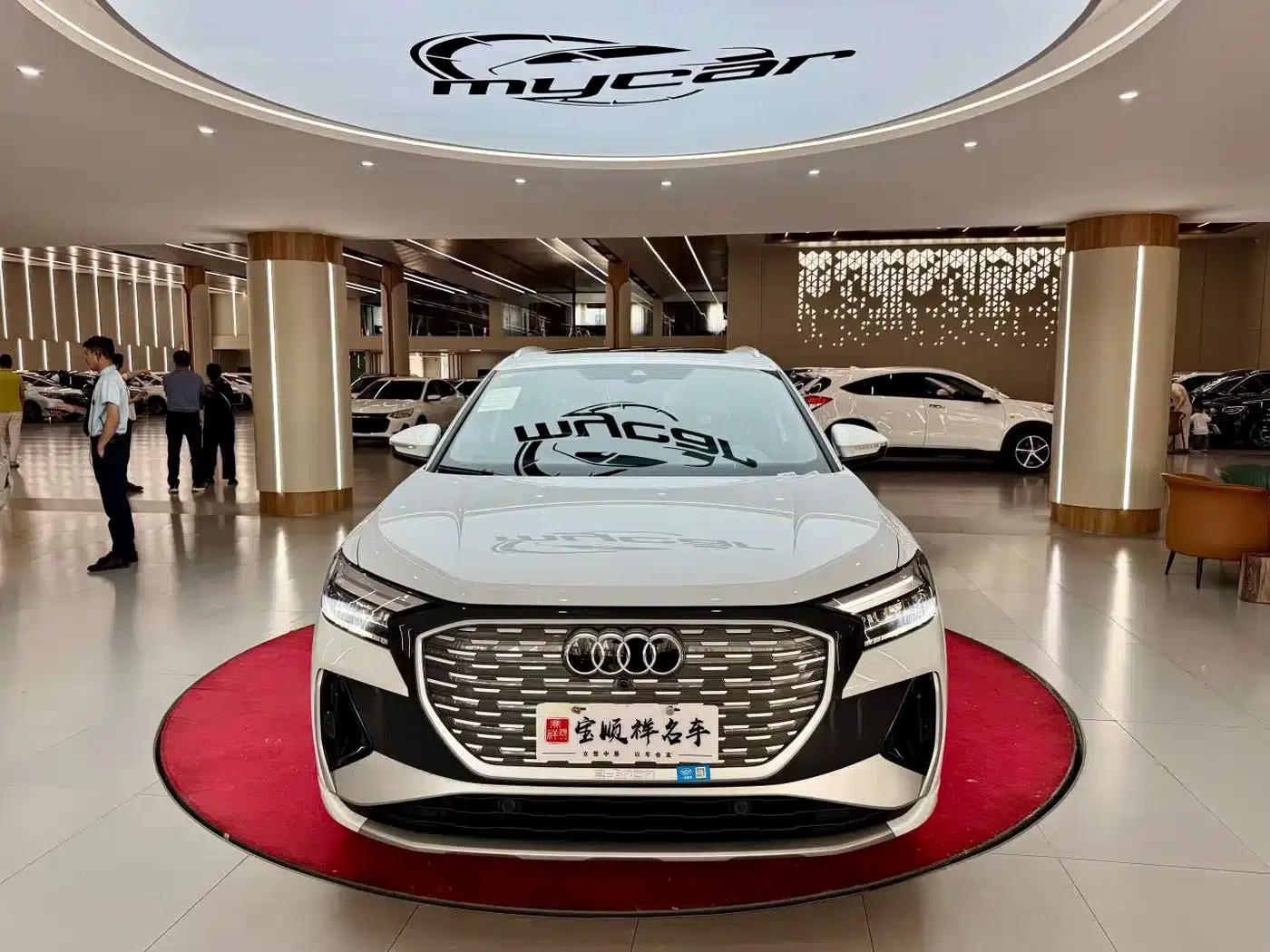 Audi Q4 e-tron 2024 Model 40 e-tron Adventure Edition — миниатюра 2
