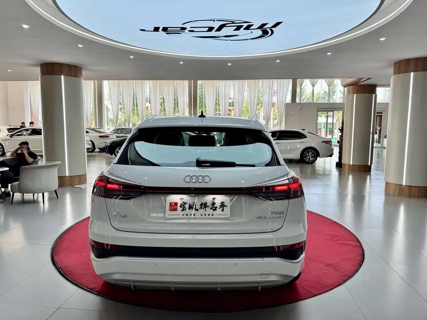 Audi Q4 e-tron 2024 Model 40 e-tron Adventure Edition — миниатюра 7