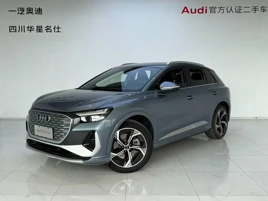Audi Q4 e-tron 2023 Model 40 e-tron Trailblazer — миниатюра 1