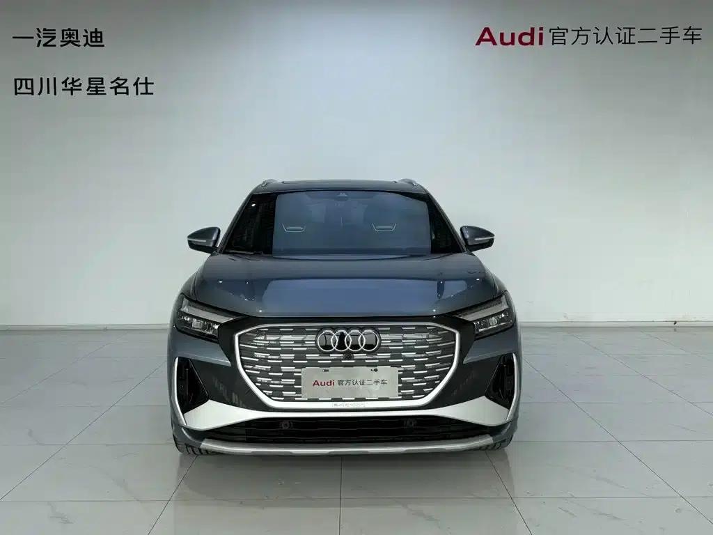 Audi Q4 e-tron 2023 Model 40 e-tron Trailblazer — миниатюра 2