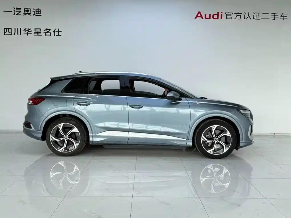Audi Q4 e-tron 2023 Model 40 e-tron Trailblazer — миниатюра 3