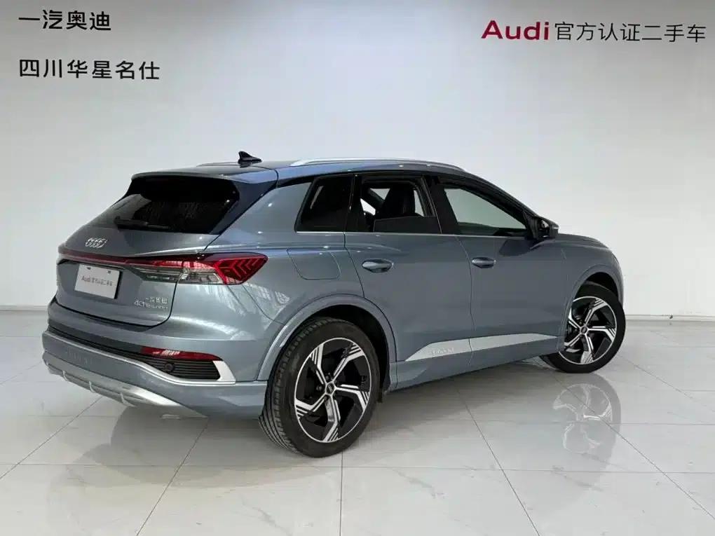 Audi Q4 e-tron 2023 Model 40 e-tron Trailblazer — миниатюра 4