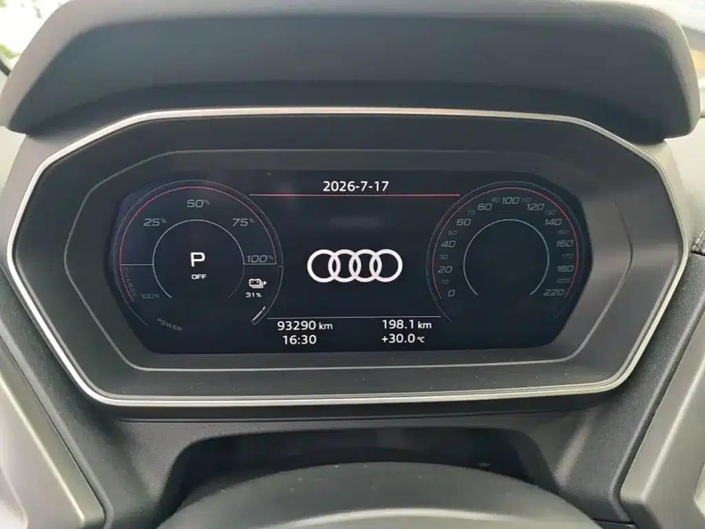 Audi Q4 e-tron 2023 Model 40 e-tron Adventure Edition — миниатюра 12