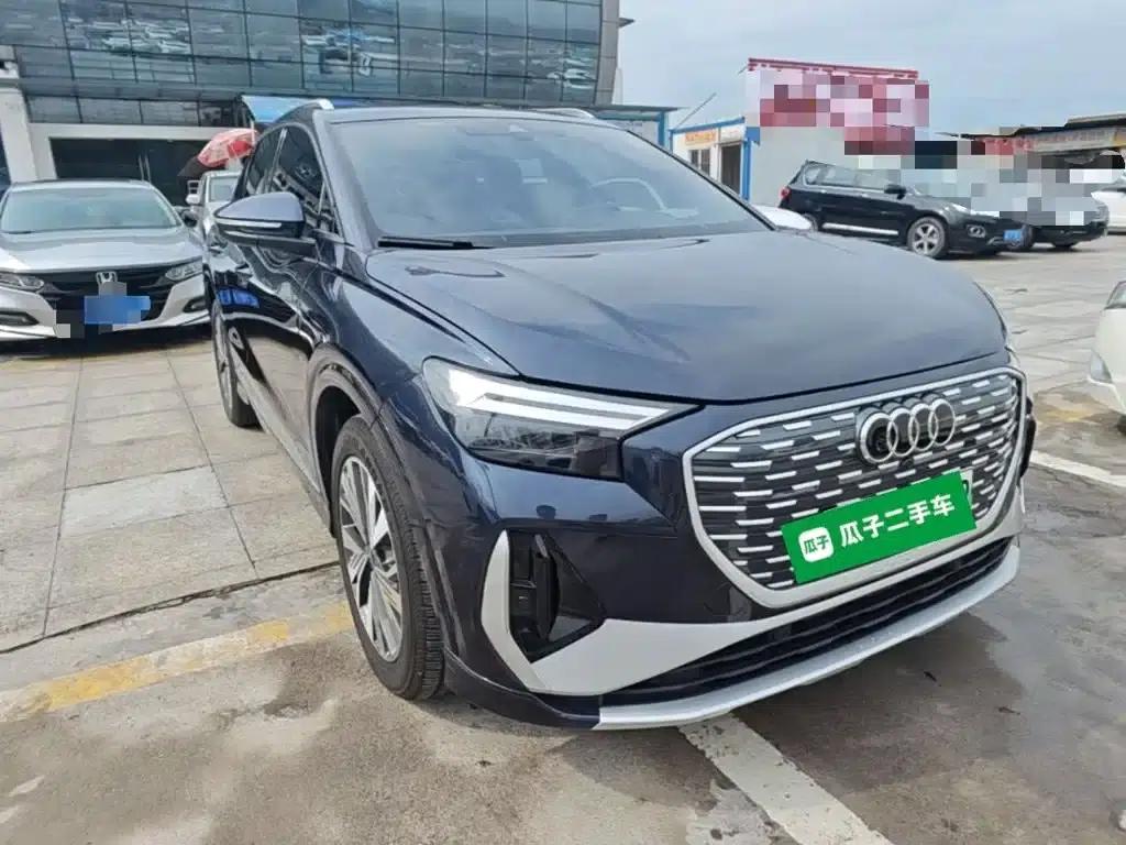 Audi Q4 e-tron 2023 Model 40 e-tron Adventure Edition — миниатюра 4
