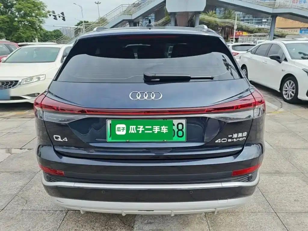 Audi Q4 e-tron 2023 Model 40 e-tron Adventure Edition — миниатюра 6