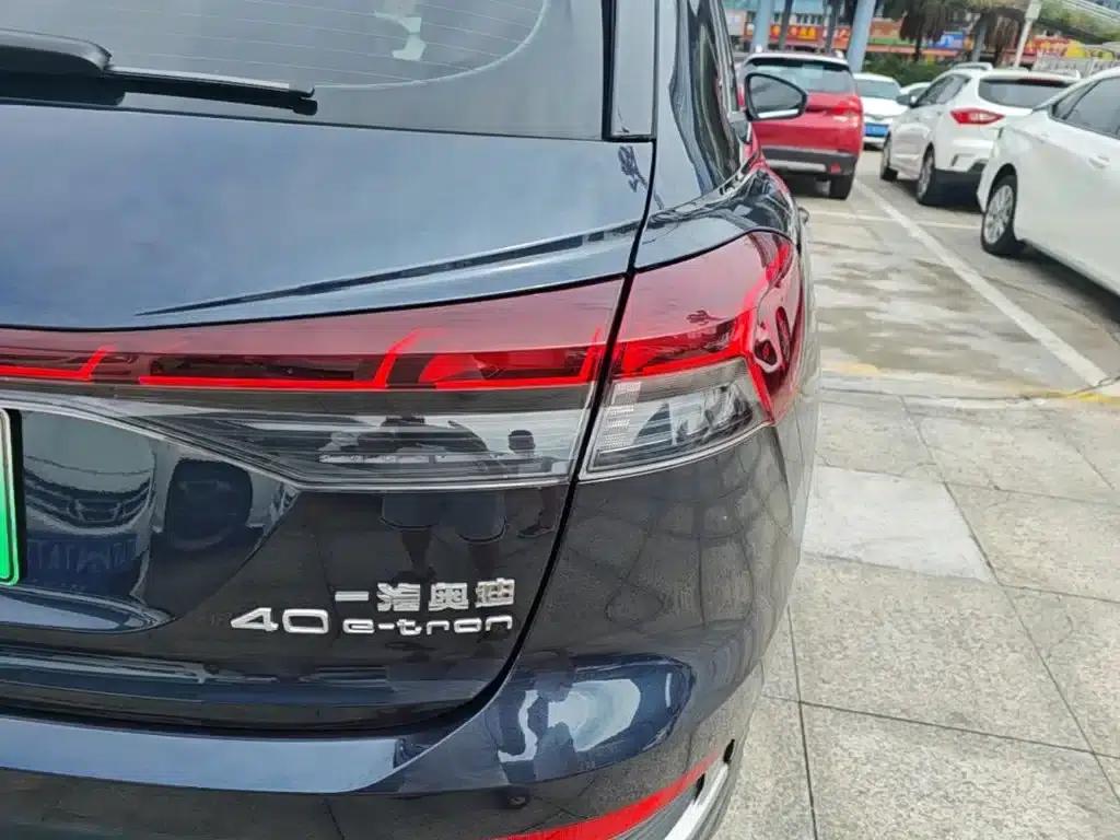 Audi Q4 e-tron 2023 Model 40 e-tron Adventure Edition — миниатюра 8