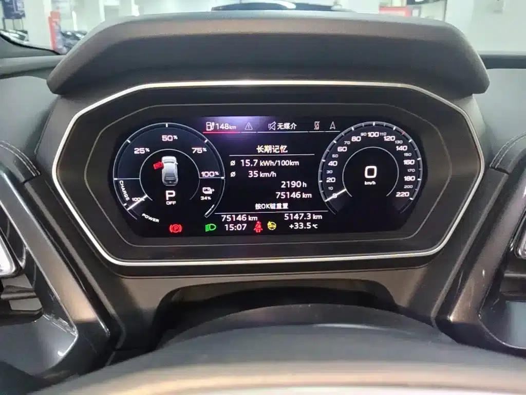 Audi Q4 e-tron 2023 Model 40 e-tron Trailblazer Night Edition — миниатюра 12