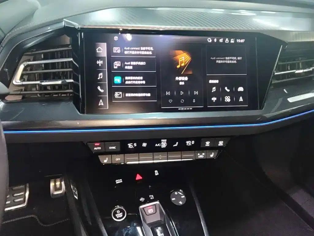 Audi Q4 e-tron 2023 Model 40 e-tron Trailblazer Night Edition — миниатюра 13