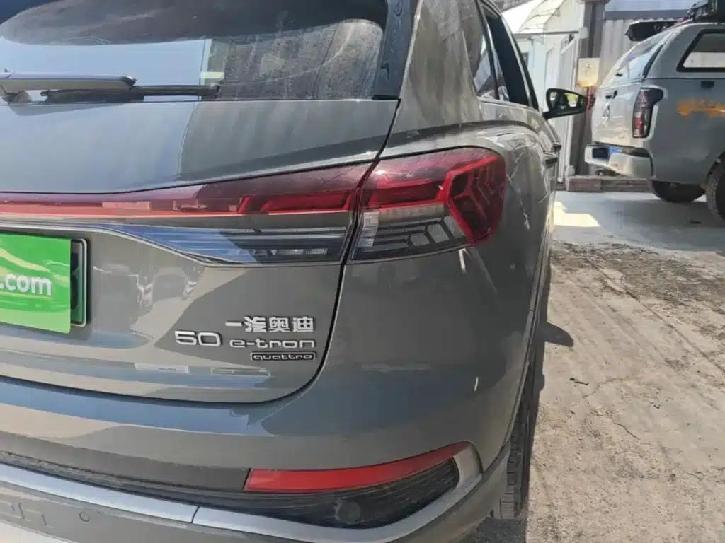 Audi Q4 e-tron 2023 50 e-tron quattro Expansion Edition — миниатюра 8