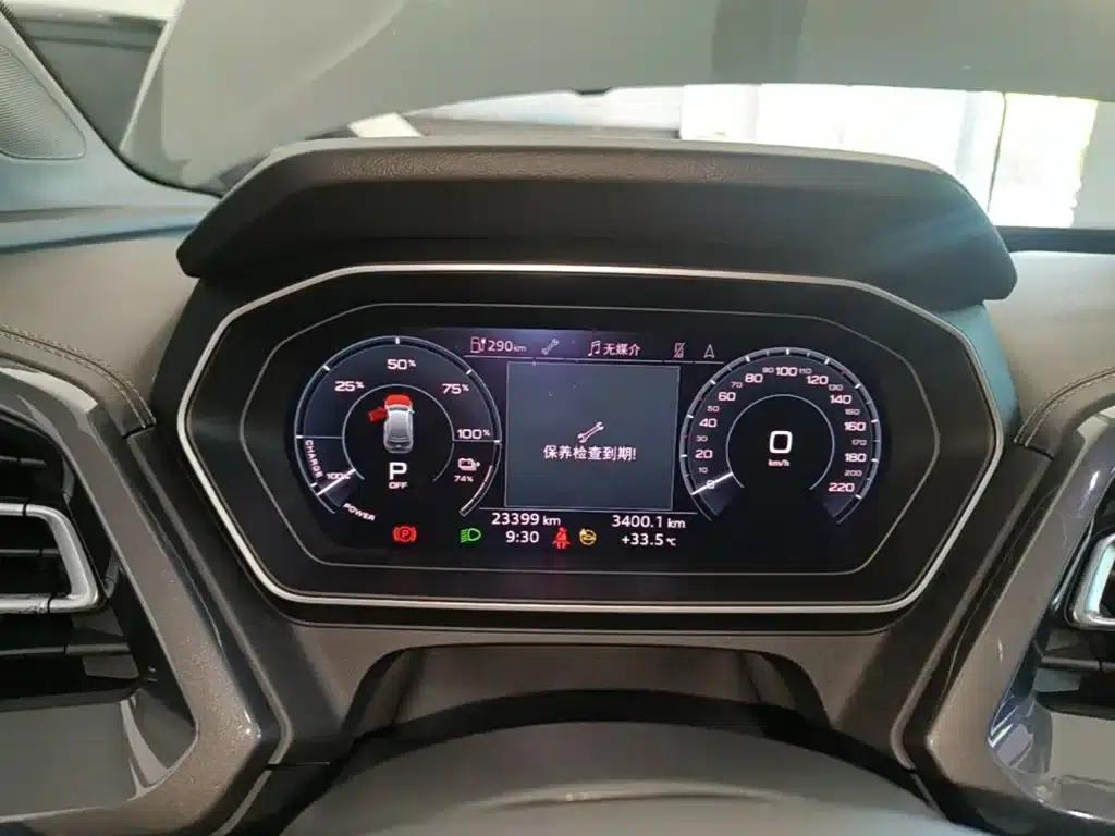 Audi Q4 e-tron 2023 Model 40 e-tron Trailblazer — миниатюра 12