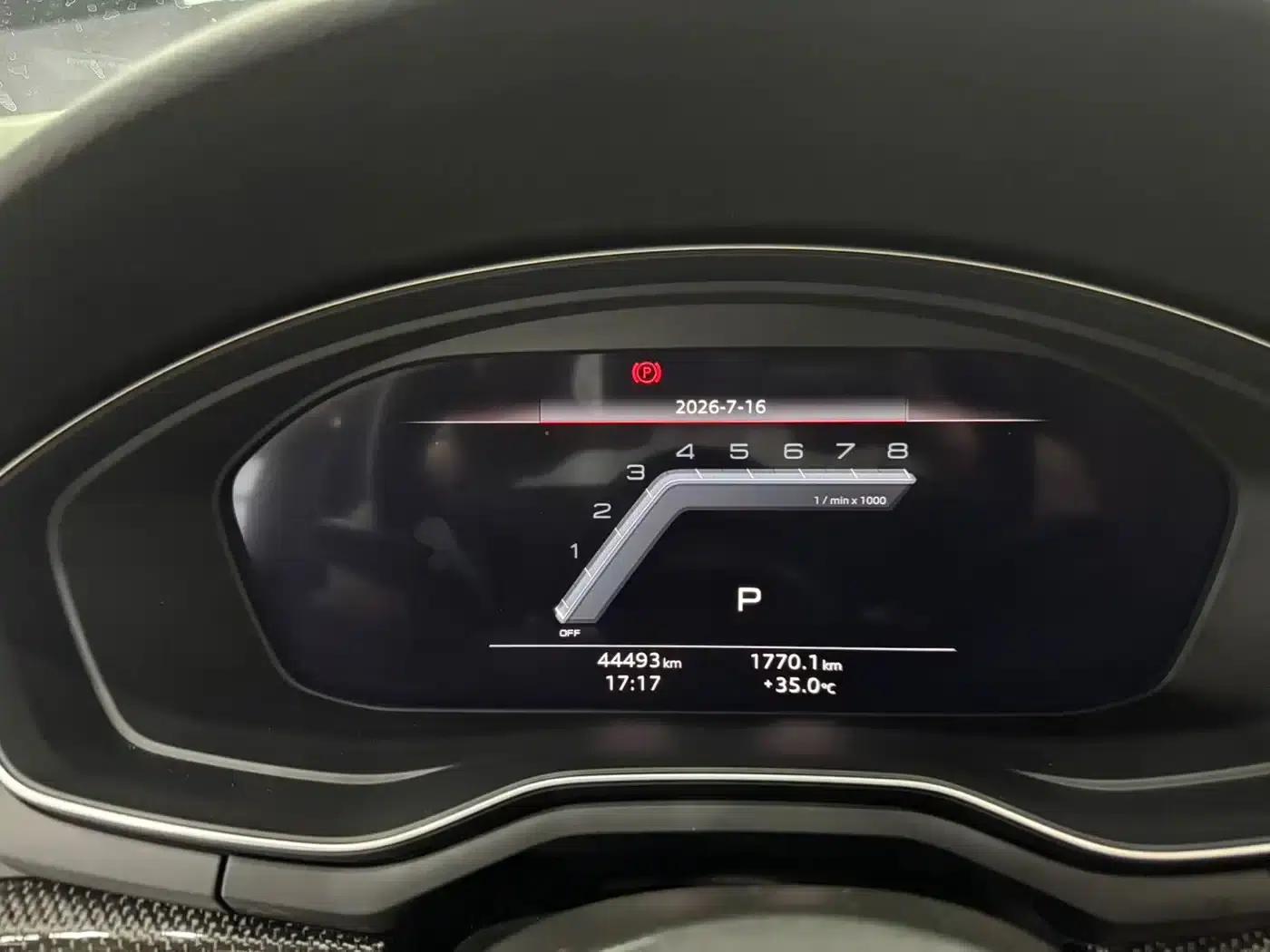 2020 Audi S4 3.0TFSI — миниатюра 6